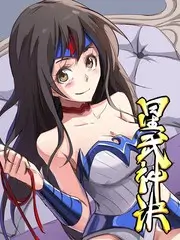 蜂鸟影视 音乐竞演综艺《声音的褶皱》